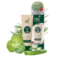 ราคา (ของแท้) มาส์กสิว BK+ Acne Mask บีเค แอคเน่ มาส์ก (6282036289)