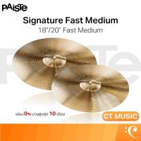 ราคา Paiste Signature Fast Medium Cymbals ฉาบ ฉาบกลอง Signature Fast Medium Cymbals (57600508016)