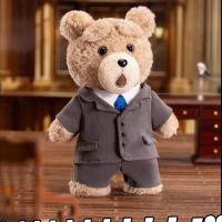 ราคา 100% POPMART Resonance < Ted2 > ตุ๊กตาหมีตุ๊กตาเคลื่อนย้ายได้จี้ Mystery Box ของขวัญอินเทรนด์ (43031058891)