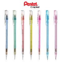 ราคา ดินสอกด Pentel 0.5 มม. รุ่น Caplet A105 (1 แท่ง) ดินสอกด เพนเทล (5153993375)
