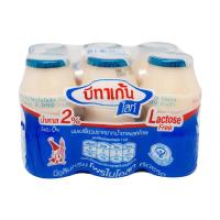 ราคา [8850393801867] Betagen Light D/K Yogurt 85MlP6 บีทาเก้น ไลท์ โยเกิร์ตพร้อมดื่ม (43081223963)