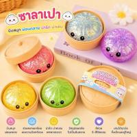 ราคา สกุชชี่ ของเล่นสกุชชี่ซาลาเปาหอมนุ่ม ของเล่นบีบนุ่ม ของเล่นของขวัญสำหรับเด็ก หลากหลายแบบ ของเล่นบีบ สกุชชี่ หอม นุ่มนิ่ม (46412547111)
