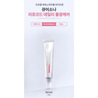 ราคา DR.ORACLE CURESONA REJUCODE CAPSULE SERUM 30ML – HYDRATING & SOOTHING (51950691398)