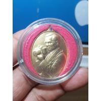 ราคา เหรียญในหลวงทรงกล้อง พระบ้านๆราคาแบ่งปัน (25319466644)