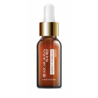 ราคา [ส่งฟรี]Rojukiss โรจูคิส Perfect Poreless Serum 5 ml. (4236449155)