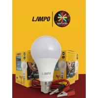 ราคา หลอดไฟคีบแบต LAMPO 12V 12W| ไฟฉุกเฉิน ไฟเดินป่า ตกปลา | (56650090032)