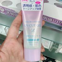 ราคา กันแดด SPF 50 (2409627147)