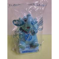ราคา กระปุกออมสินวันเด็กแห่งชาติประจำปี พ.ศ. 2547 (41979505215)