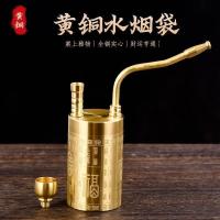 ราคา [พร้อมสต็อก] หม้อทองเหลืองบริสุทธิ์ถังน้ําถังสมัยเก่าย้อนยุคแกะสลัก ไป๋ฟู่ เฉิงตู กรองสี่ใช้ถังน้ําหม้อ#纯黄铜壶水筒斗老式复古精雕百福图过滤四用水斗壶 (27640110635)
