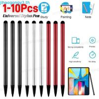 ราคา 3 ชิ้น 2 In 1 Universal โทรศัพท์แท็บเล็ตหน้าจอสัมผัสปากกา Capacitive Stylus ปากกาใช้งานร่วมกับ Iphone Ipad Samsung แท็บเล็ตปากกาแล็ปท็อป (57611827900)