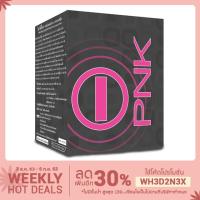 ราคา ไอพิ้ง 1 กล่อง 30 ซอง (3348671748)