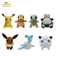 ราคา ตุ๊กตาโปเกมอน ตุ๊กตา POKEMON ขนาด 10 นิ้ว ปิกาจู อีวุย ฮิโตคาเงะ ลาปาส เซนิกาเมะ คาบีก้อน พูลิน (25108987320)