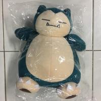 ราคา ตุ๊กตา Kabigon Snorlax คาบิก้อน 7 นิ้ว 190 บาท (7907412169)