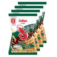 ราคา Calbee คาลบี้ ข้าวเกรียบกุ้ง รสหมึกย่างสาหร่าย 60 กรัม แพ๊ค 4 (4061489838)