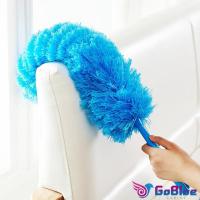 ราคา GoBlue ไม้ปัดฝุ่นสีฟ้า ปัดฝุ่นไมโครไฟเบอร์ Microfiber Duster (24711522375)