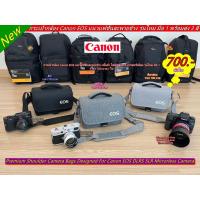 ราคา กระเป๋าใส่กล้อง Canon EOS M100 M200 M3 M5 M6 M6 Mark II M50 M50 Mark II M10 EOS R RP RS Rebel T6i Rebel T6s Rebel SL2 (22542455413)