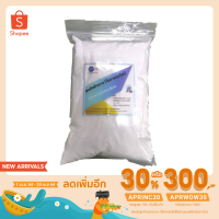 ราคา โซดาแอช(Soda Ash)/ โซเดียมคาร์บอเนต(Sodium Carbonate)/ โซดาซักผ้า สูตรเคมี คือ Na2CO3 ขนาด 1 กิโลกรัม (5077806819)