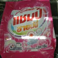 ราคา ผงซักฟอกแชมป์ชายนี่กลิ่นสวีท (22377349825)