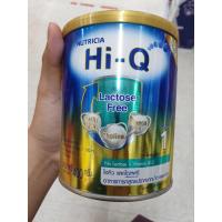 ราคา Hi-q lactose free ขนาด400กรัม (8622832083)