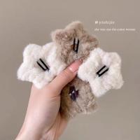 ราคา XINYIA2ใหม่ กิ๊บติดผม รูปดาว เรียบง่าย ตุ๊กตาหน้าม้า น่ารัก เครื่องประดับผม สําหรับผู้หญิง (25500861146)