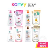 ราคา Shokubutsu Monogatari Set 2 Items Shower Cream Chinese Milk Vetch 500ml + Refill 400ml. (56455802998)