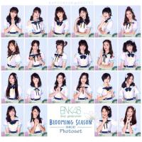 ราคา [คอมพ์][1/2] BNK48 Photoset Blooming Season Concert รุ่น 2 2nd Gen Tsugi no Season ฤดูใหม่ Comp (23580052773)