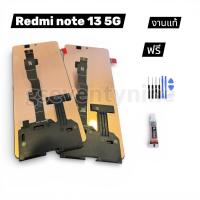 ราคา หน้าจอ Lcd ใช้ร่วมกับ xiaomi Redmi note 13 5G อะไหล่จอ จอชุด พร้อมทัชสกรีน จอ + ทัช เสียวหมี่ Redmi note13(5G) (53704913343)