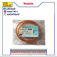ราคา MAKITA สายพานกบไฟฟ้า 1600 MAKITA A-86119 belt มากีต้า ของแท้ 100% (12751059479)