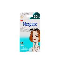 ราคา 3M Nexcare แผ่นซับสิว รุ่นบาง กล่อง 30 ชิ้น กล่อง 30 ชิ้น (47709570616)
