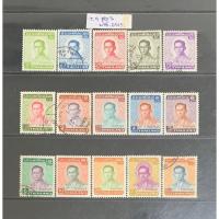 ราคา แสตมป์สะสมรัชกาลที่9 ชุด5 พศ.2515 (17498036523)