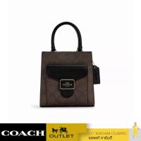 ราคา กระเป๋าสะพายข้าง COACH C7228 MINI PEPPER CROSSBODY IN SIGNATURE CANVAS (IMAA8) C7228IMAA8 (14488976695)