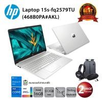 ราคา [ลด 259.-โค้ด SMARTO259] HP Laptop 15s-fq2579TU i7-1165G7/16GB/512GB/IrisXe/15.6/Win10 (Natural Silver) (11620210607)