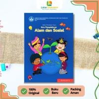ราคา วิทยาศาสตร์ระดับประถมศึกษา ป.4 - กระทรวงศึกษาธิการและวัฒนธรรม - คู่มือครู - ต้นฉบับ (56200341034)
