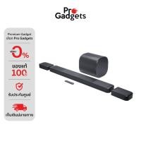 ราคา JBL Bar 1300MK2 Soundbar Speakers Black ลำโพงซาวด์บาร์ (43979027127)