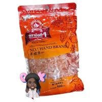 ราคา ง่วนสูน เกลือหิมาลายัน (สีชมพู) หยาบ 500 g Himalayan Pink Salt Grinder (28081735938)