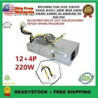ราคา Refurbish ใช้แหล่งจ่ายไฟ Acer Veriton 220W B630 X4630 X4630G X4650G DC.2201B.002 PS-3221-9AE (26662854011)