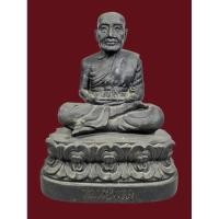 ราคา พระบูชาหลวงพ่อทวด วัดบางนอน จ.ระนอง รุ่นเศรษฐีเก้าชั้น ปีพ.ศ.2534 เนื้อโลหะรมดำ ขนาดหน้าตัก 5 นิ้ว (26385718710)