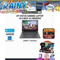 ราคา HP VICTUS GAMING LAPTOP 15.6 INCH 15-FB3033AX /ประกัน 2 Years Onsite (41608277902)