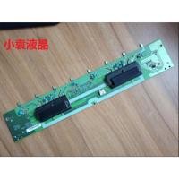 ราคา บอร์ดอินเวอร์เตอร์จอภาพชาร์ป (Sharp) รุ่น LCD-32Z120A แผง RUNTKA771WJQZ (48350807820)