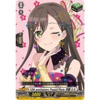ราคา Cardfight Vanguard DZ-BT10/EX02 EX 10thniversaryPoppinParty Flower(JP)BanG Dream! (43131766898)