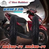 ราคา ยาง Honda Click แบบไม่ใช้ยางใน 80/90-14+90/90-14 (1คู่) รุ่นVRM338 ยี่ห้อVEE RUBBER จุ๊บTubeless ยางรถคลิก (12115360594)