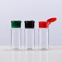 ราคา ขวดใส่เครื่องปรุง เครื่องเทศ พริกไทย พริกป่น ข้าวคั่ว ผงชูรส ปาปริกา มาซาลา ขนาด 100 ml (25323596775)