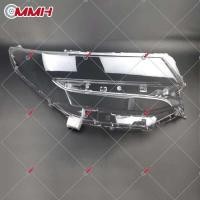 ราคา ❤ ❤ Toyota Alphard 2018-2021 เลนส์ไฟหน้า ฝาครอบไฟหน้า ไฟหน้ารถย (25780948559)