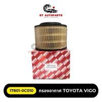 ราคา กรองอากาศ HI-BRID TOYOTA VIGOปี 2004–2015,Fortuner,Innova,Mazda BT-50,Ford Ranger(รุ่นเก่า) รหัส 17801-0C010 (27505752594)