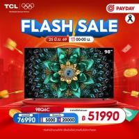 ราคา [NEW 2025] TCL ทีวี 98 นิ้ว 4K Mini QLED Google TV รุ่น 98Q6C HVA Panel,Gaming TV,IMAX Enhanced,120 Hz,VRR 288 Hz (27428342416)