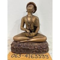 ราคา พระอุปคุต หน้าตัก9นิ้ว (21879173912)