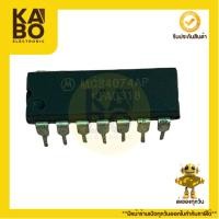 ราคา MC34074AP แท้ IC Op-Amp DIP14 ขา พร้อมส่งในไทย (29782138919)
