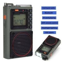 ราคา ฉุกเฉิน AM/FM/SW/WB วิทยุแบบเต็มแบนด์โทรศัพท์มือถือ APP รีโมทคอนโทรลวิทยุมินิบลูทูธ TF Card Player รองรับไฟฉาย (57410050147)