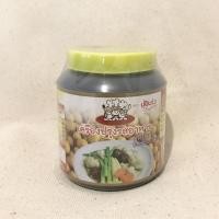 ราคา ตราปุ้ยเก่ง เครื่องปรุงรสอาหาร Instant Seasoning 350 กรัม (5020637552)