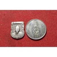 ราคา เหรียญเสมาเล็ก รุ่นแรก หลวงพ่อเงินวัดดอนยายหอม เนื้อเงินปี 2506 พิธีเสาร์ 5 (52803034569)